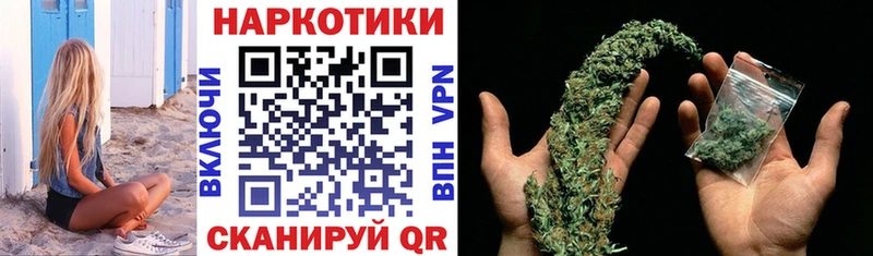 Купить Выкса Канабис  Кокаин  MDMA  Меф мяу мяу 