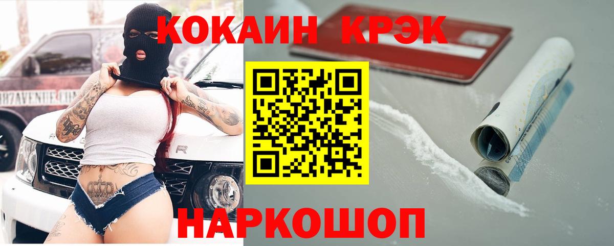 A PVP Выкса