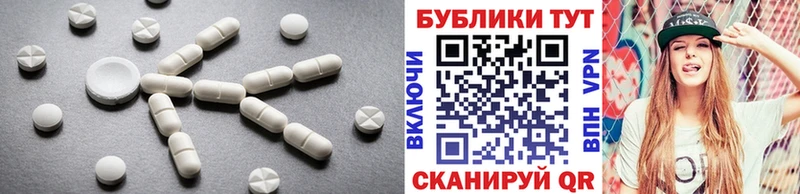 даркнет сайт  Выкса  Экстази XTC 