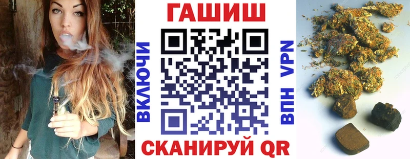 цены   Выкса  Гашиш гашик 