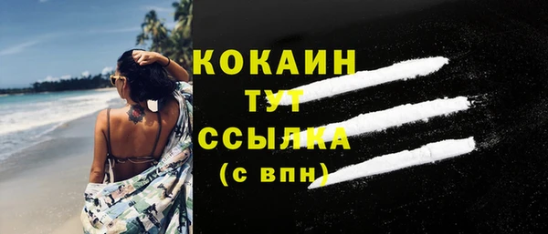 MESCALINE Медвежьегорск