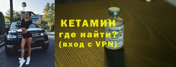 MESCALINE Медвежьегорск