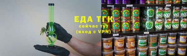 a pvp Магадан