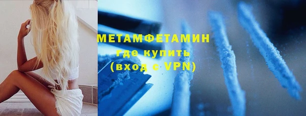 MESCALINE Медвежьегорск