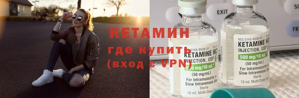 дурь Медногорск