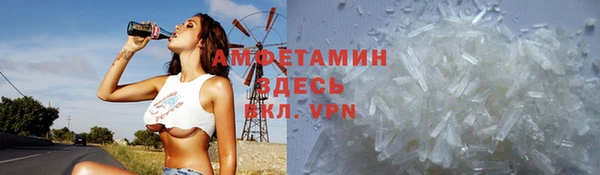 MESCALINE Медвежьегорск