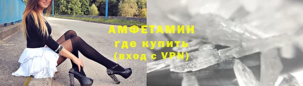MESCALINE Медвежьегорск