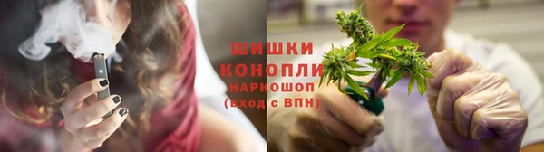 дурь Медногорск