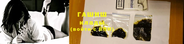 MESCALINE Медвежьегорск
