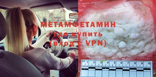 мдпв Аксай