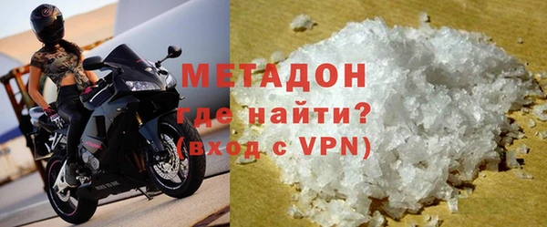 MESCALINE Медвежьегорск