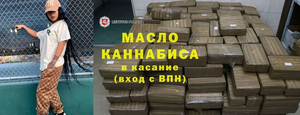 гашиш Алапаевск