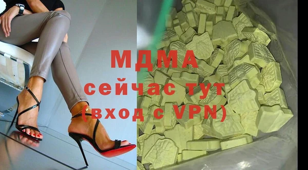 прущая мука Вязники