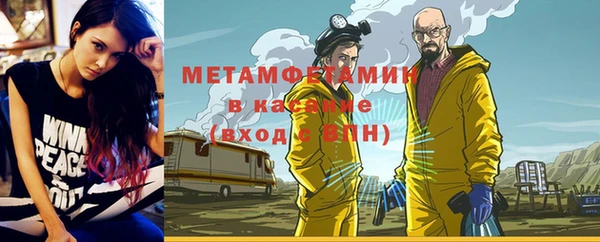 гашик Майский