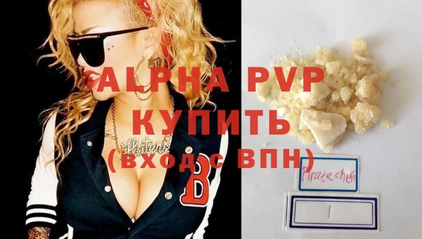 дурь Медногорск