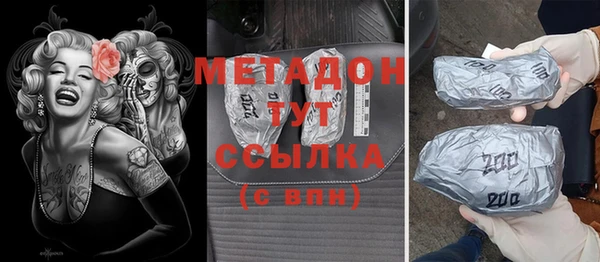 MESCALINE Медвежьегорск