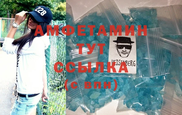 гашиш Алапаевск
