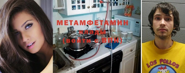 MESCALINE Медвежьегорск