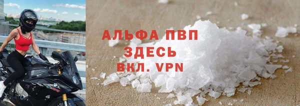 MESCALINE Медвежьегорск