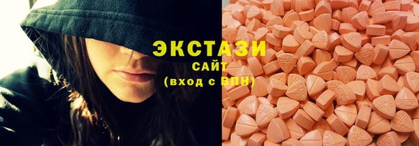 MESCALINE Медвежьегорск