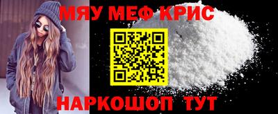 Альфа ПВП Бузулук