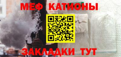 кокаин VHQ Бугуруслан