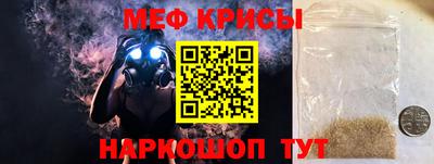 марки lsd Беслан