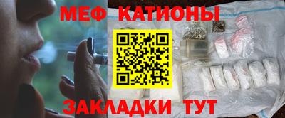 твердый Волжск