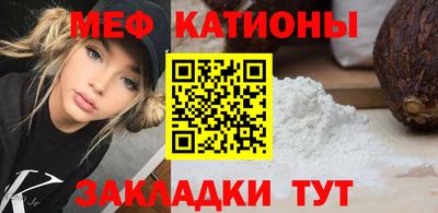 кокаин VHQ Бугуруслан