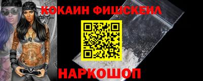 спиды Берёзовский