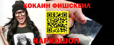 а пвп мука Волгодонск