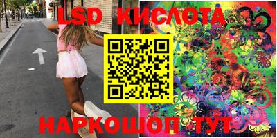 кокаин VHQ Бугуруслан