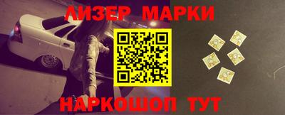 а пвп мука Волгодонск