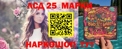 Альфа ПВП Бузулук