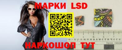 Альфа ПВП Бузулук