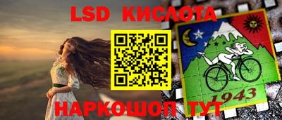 кокаин VHQ Бугуруслан
