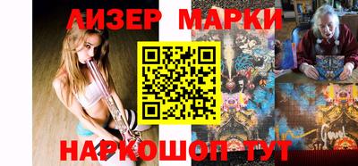 твердый Волжск