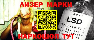 гидропоника Волжский