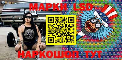 спиды Берёзовский