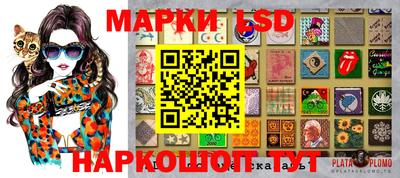 Альфа ПВП Бузулук