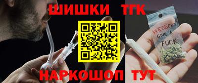 твердый Волжск