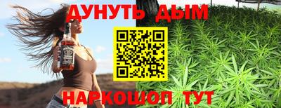 твердый Волжск