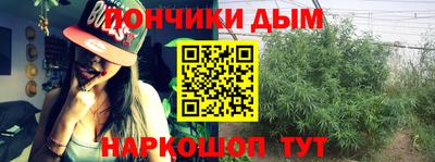 Альфа ПВП Бузулук