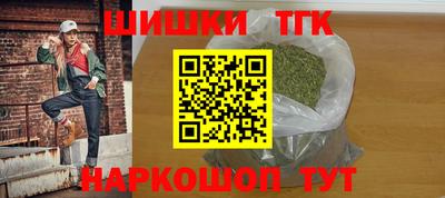 кокаин VHQ Бугуруслан