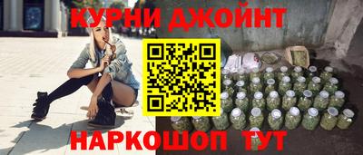 кокаин VHQ Бугуруслан