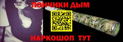 марки lsd Беслан