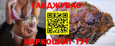 спиды Будённовск