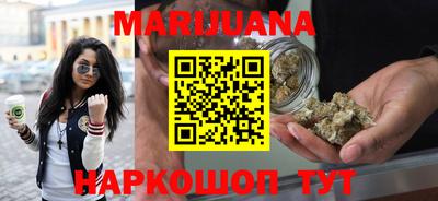 спиды Берёзовский