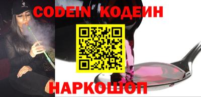 марки lsd Беслан