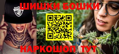 кокаин VHQ Бугуруслан
